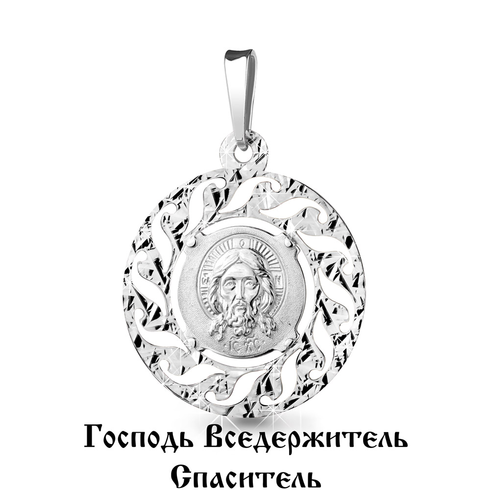 12608 Подвеска из Серебра
