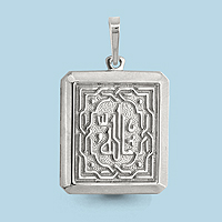 12659 Подвеска из Серебра из коллекции "Иман Нуры"