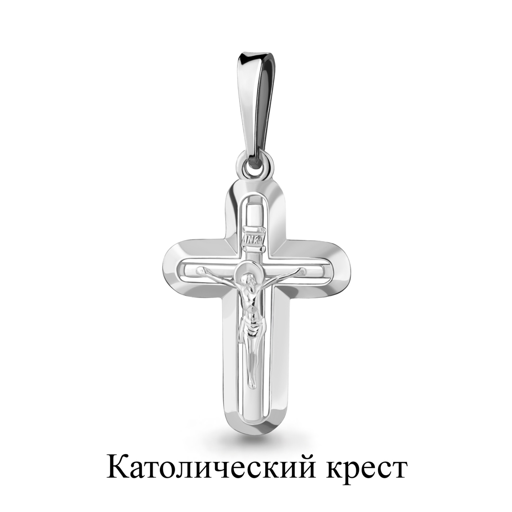 12730 Подвеска из Серебра