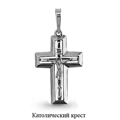 Подвеска из Серебра, артикул 12731 - AQUAMARINE Jewelry