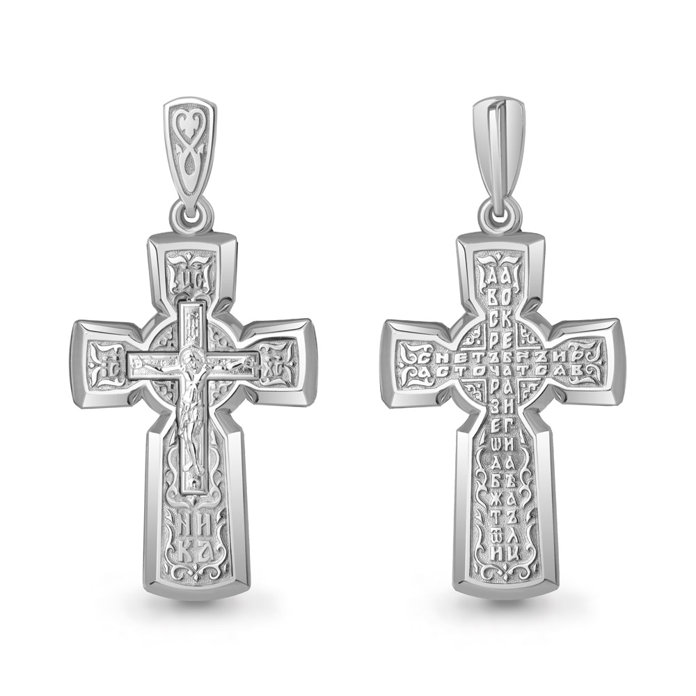 12780 Крест из Серебра