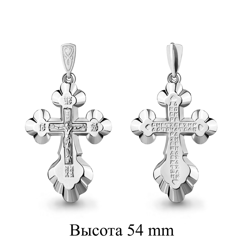 12821 Крест из Серебра