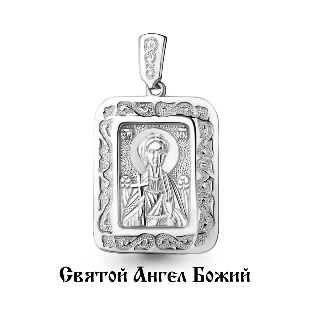 12900 Подвеска из Серебра