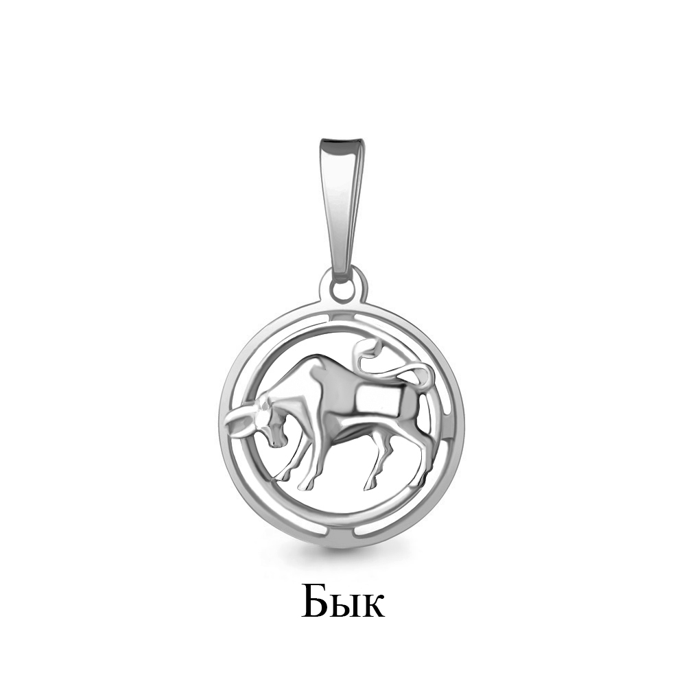 13118 Подвеска из Серебра из коллекции "Гороскоп"