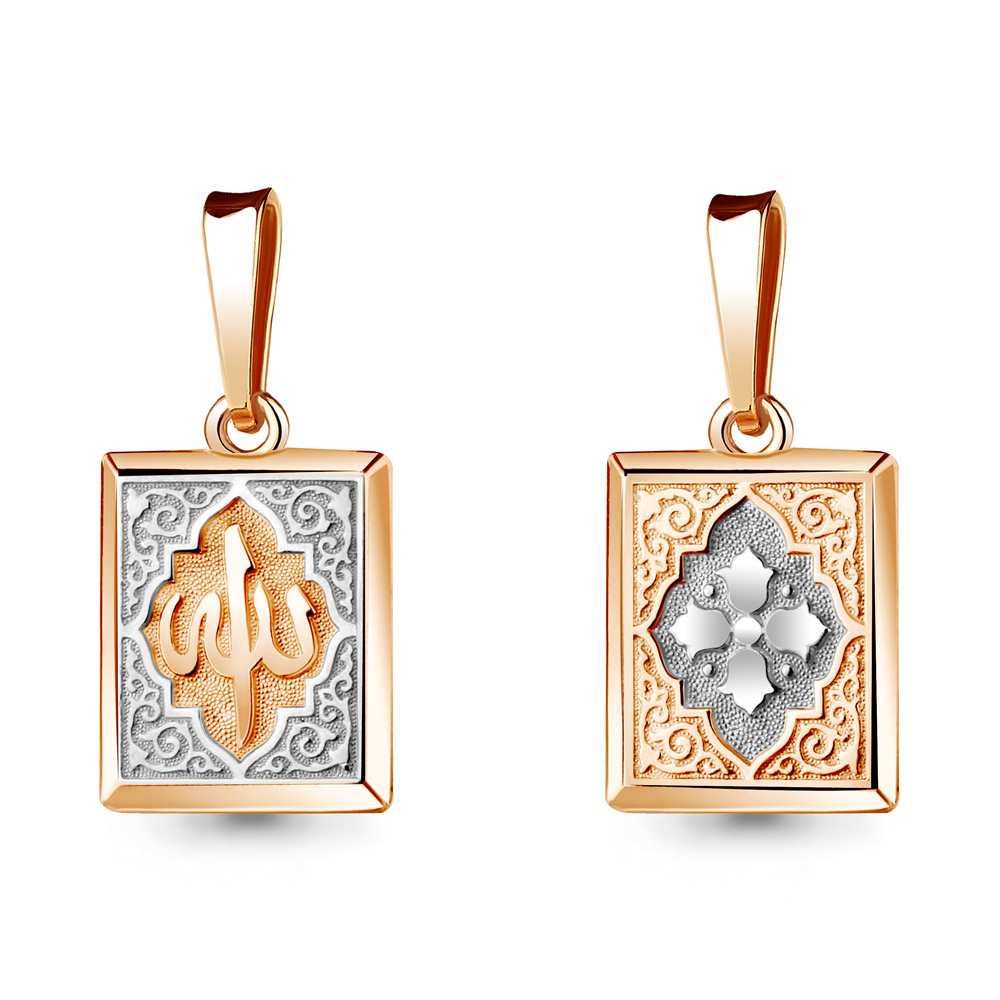 13181 Подвеска из Золота из коллекции "Иман Нуры"