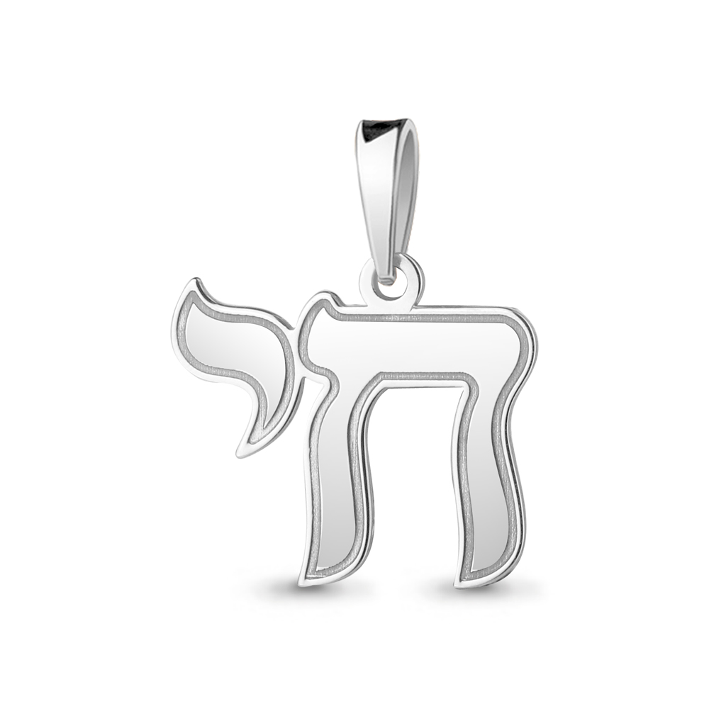 13540 Подвеска из Серебра