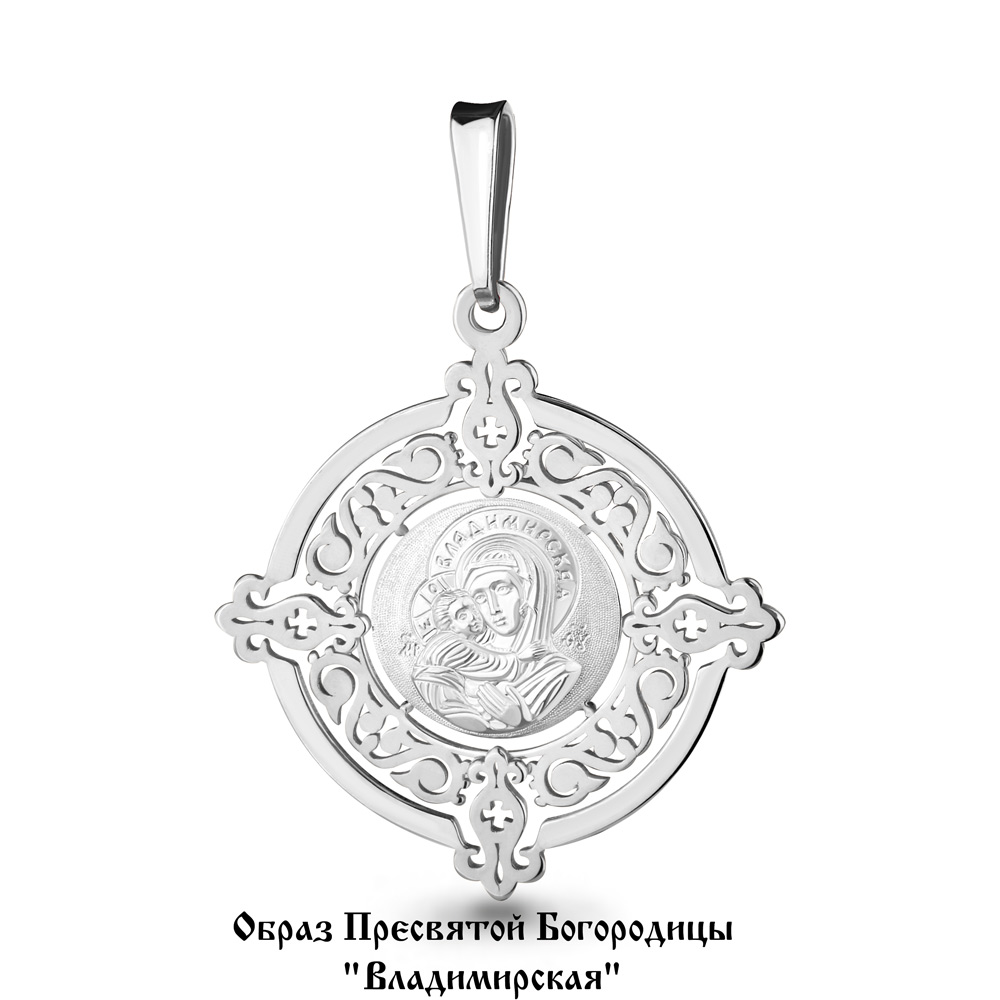 14745 Подвеска из Серебра
