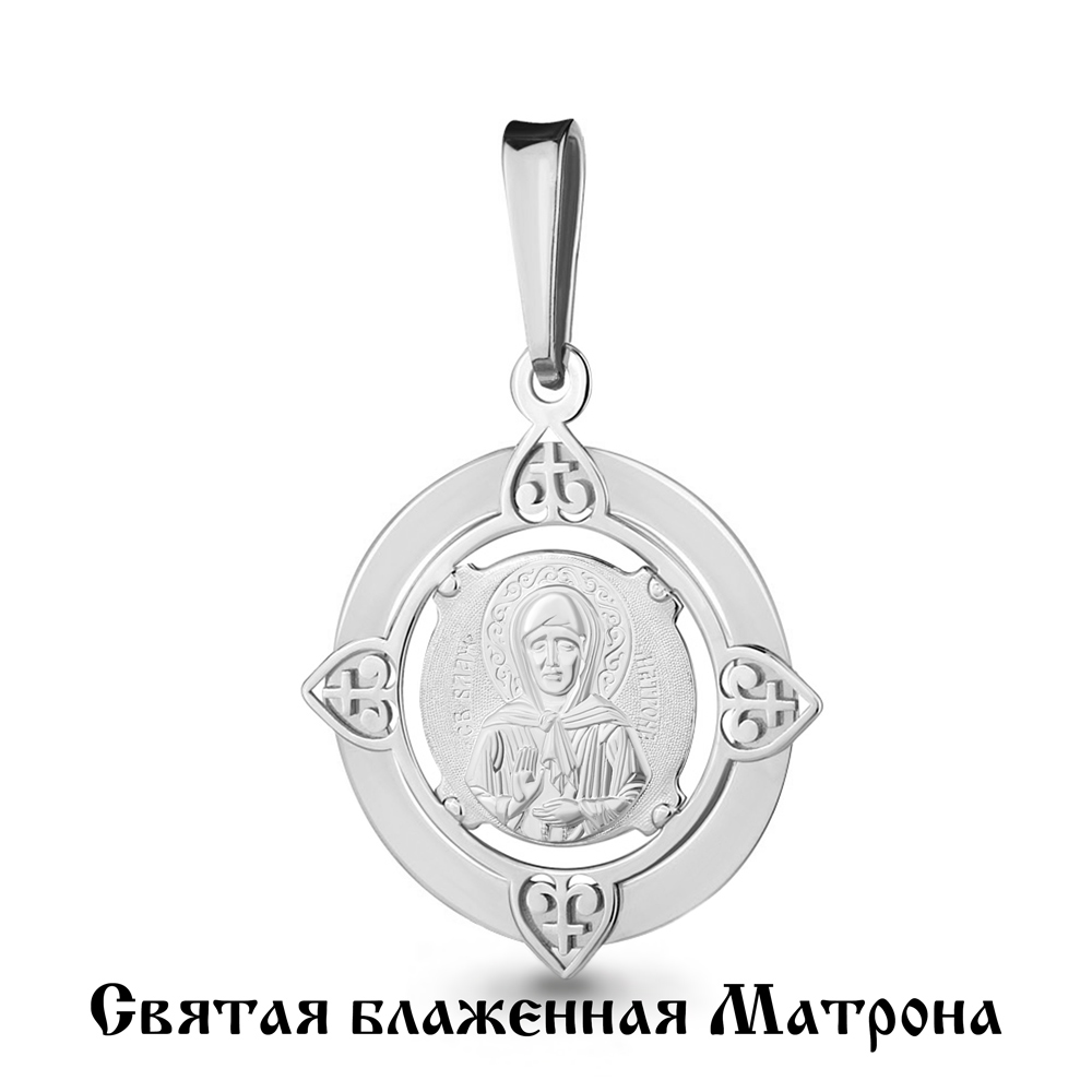 14758 Подвеска из Серебра