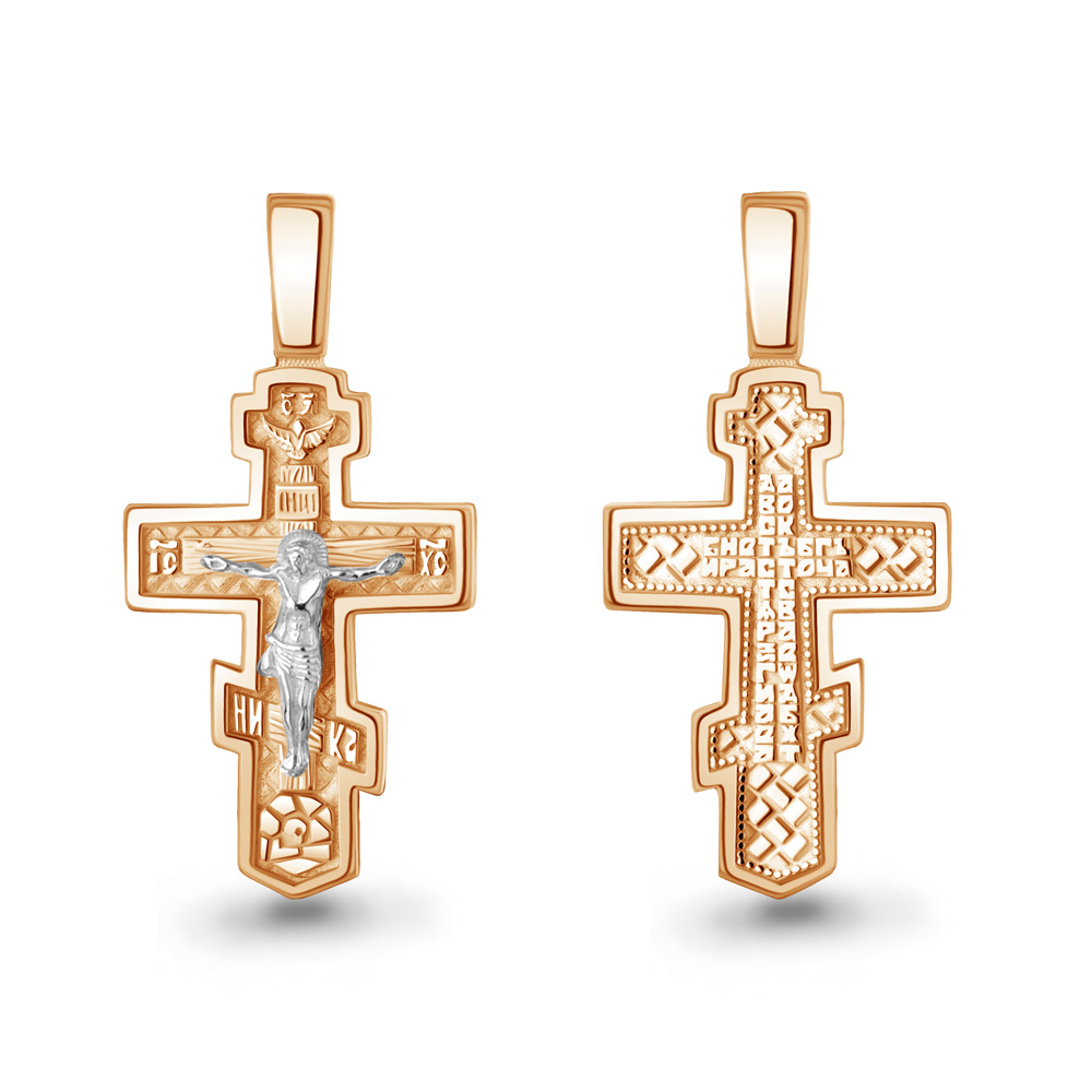 14857 Крест из Золота