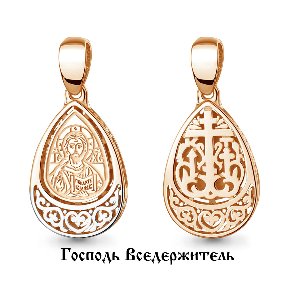 14910 Подвеска из Золота