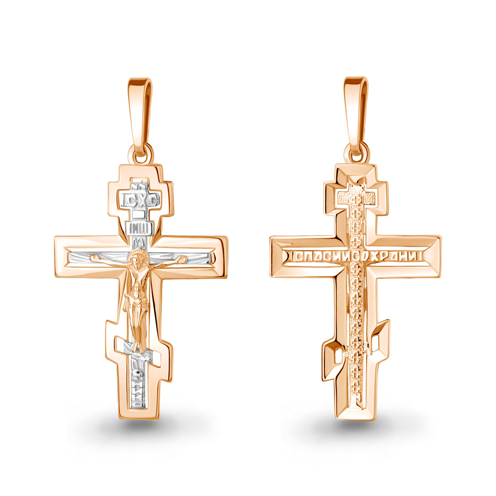 14967 Крест из Золота