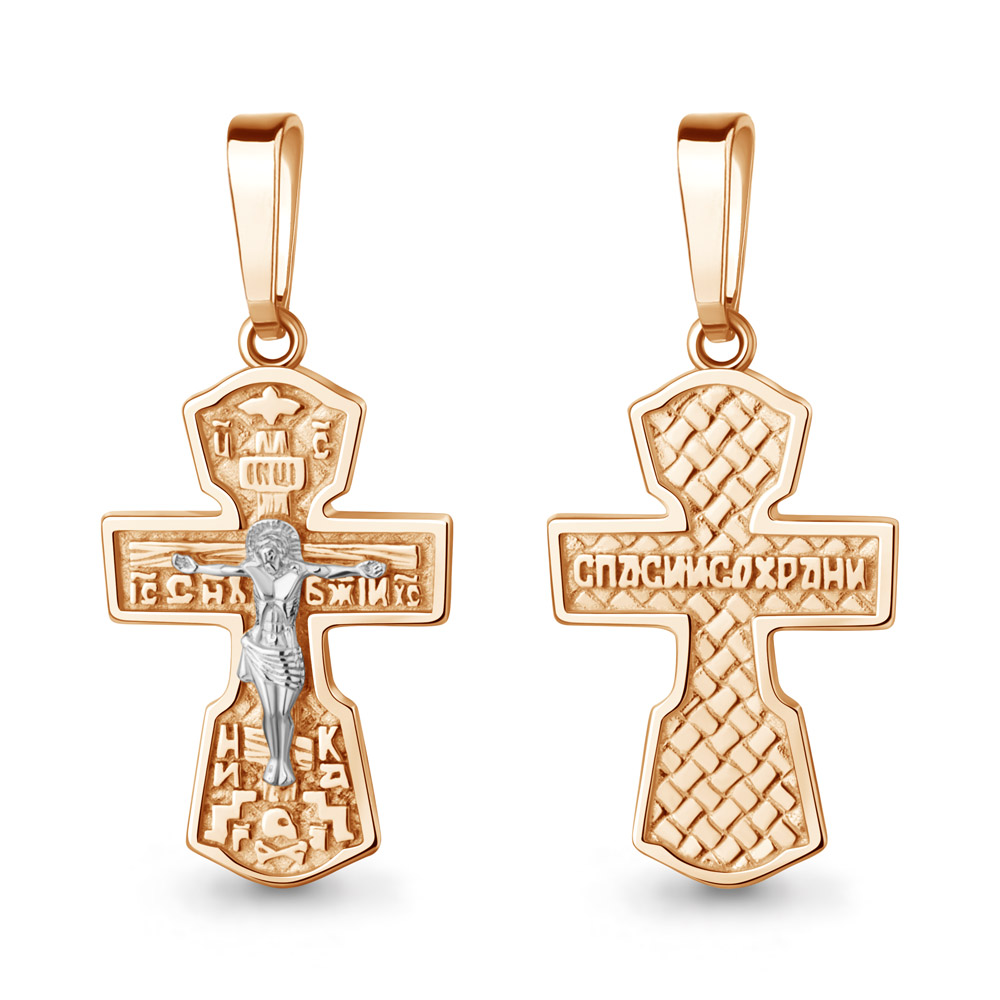 14971 Крест из Золота