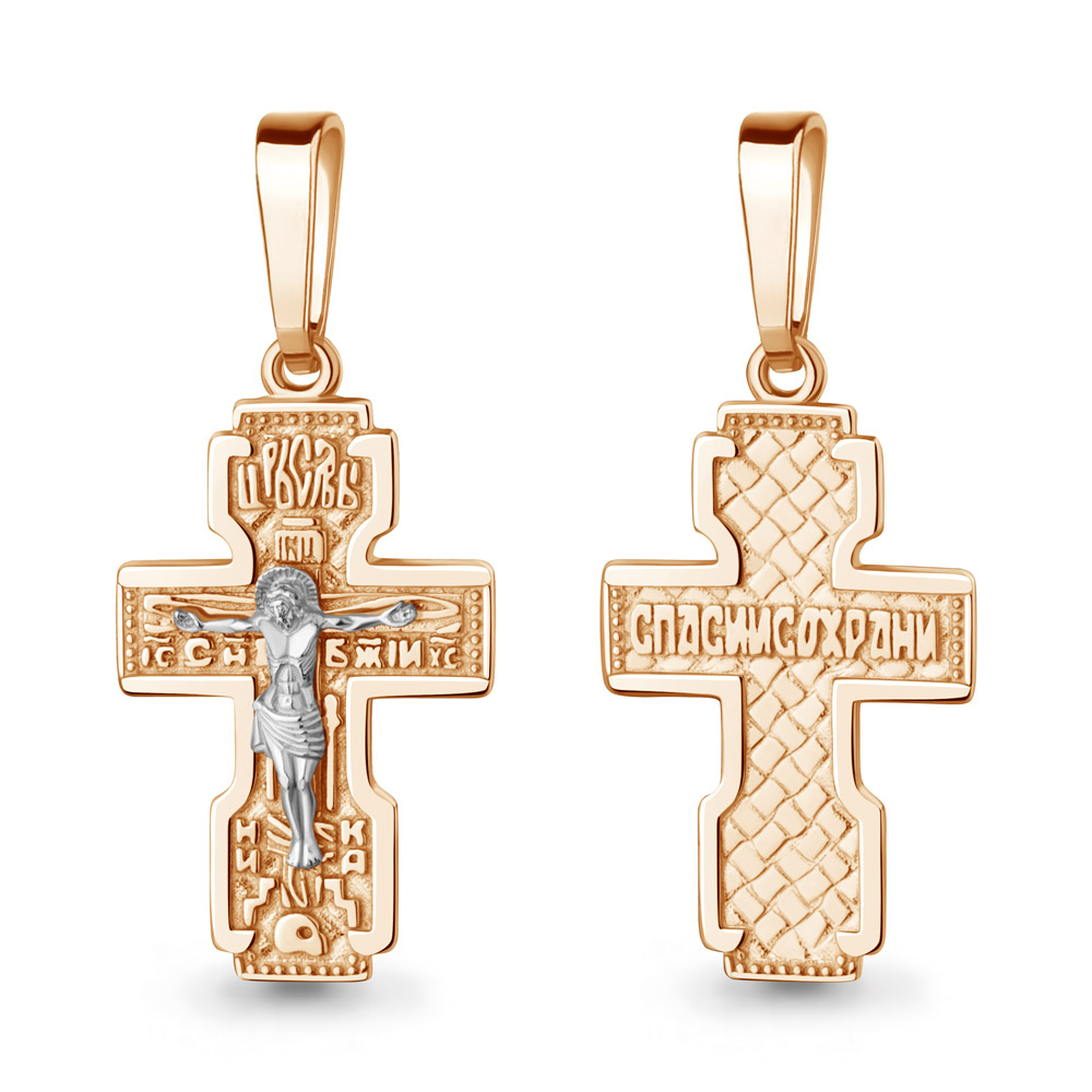 14973 Крест из Золота