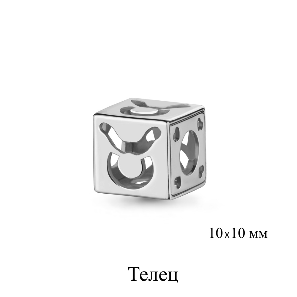 16133 Подвеска из Серебра