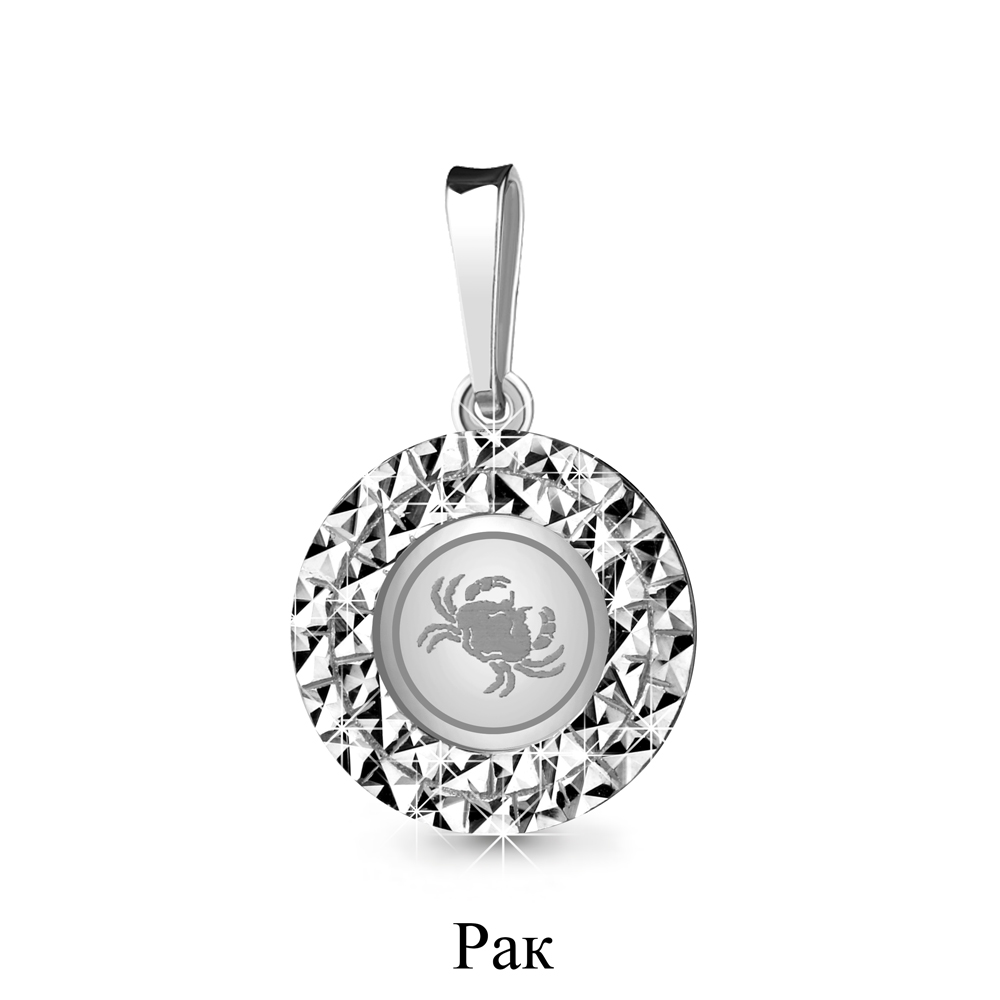 16148 Подвеска из Серебра из коллекции "Гороскоп"