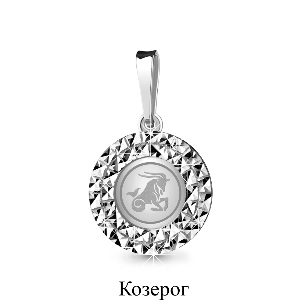 16154 Подвеска из Серебра из коллекции "Гороскоп"