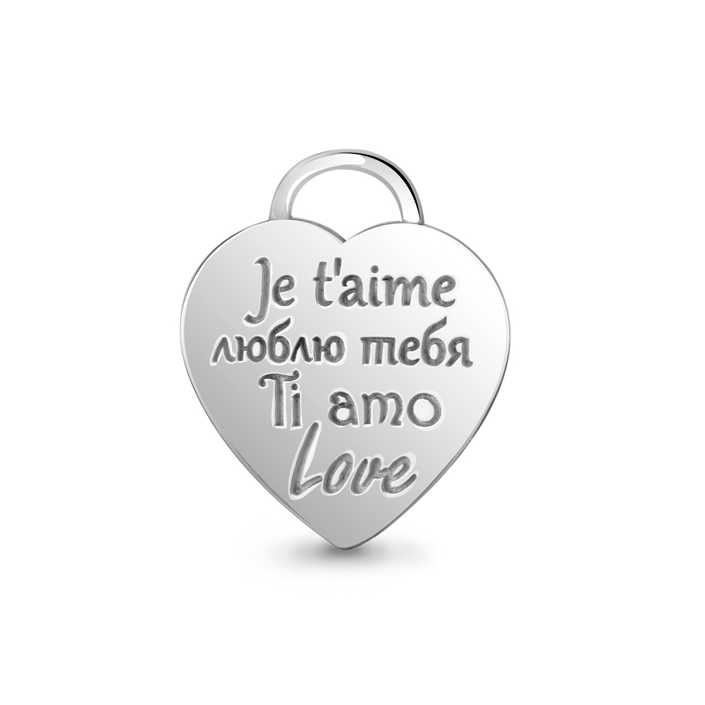 16175 Подвеска из Серебра