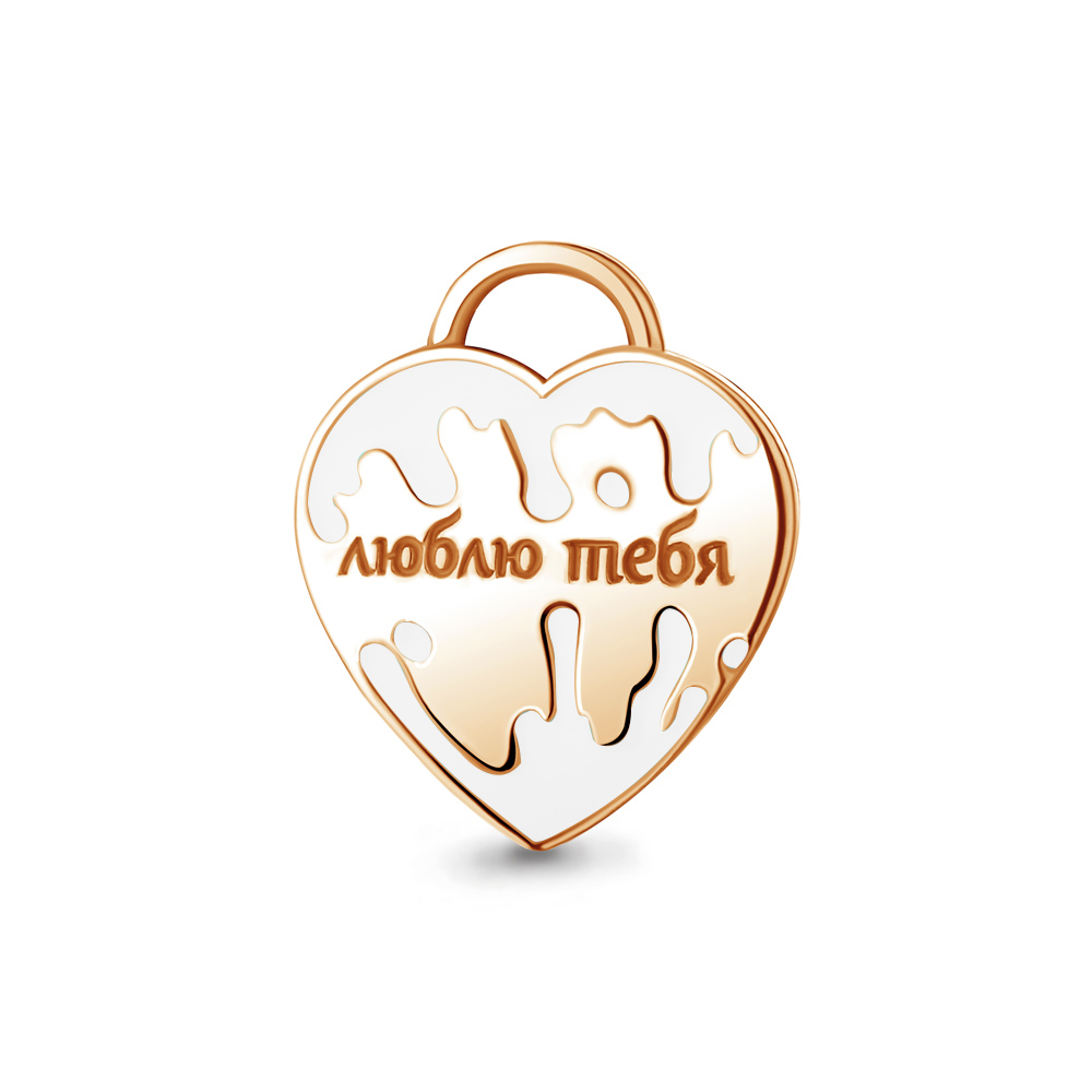 Подвеска из Серебра с эмалью, артикул 16202 - AQUAMARINE Jewelry
