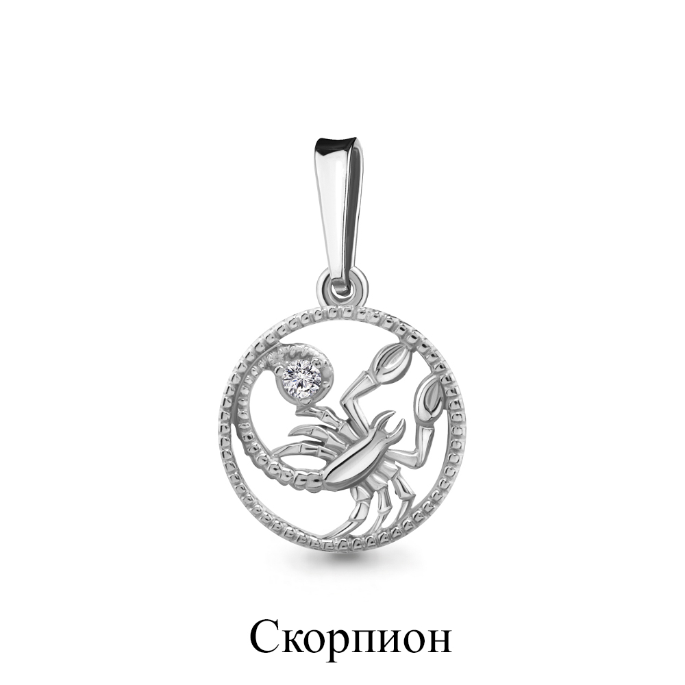 20020А Подвеска из Серебра с фианитом из коллекции "Гороскоп"