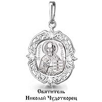 20411А Подвеска из Серебра с фианитами