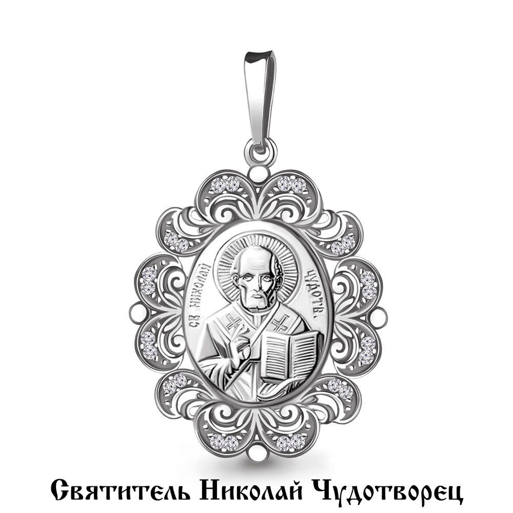 20415А Подвеска из Серебра с фианитами