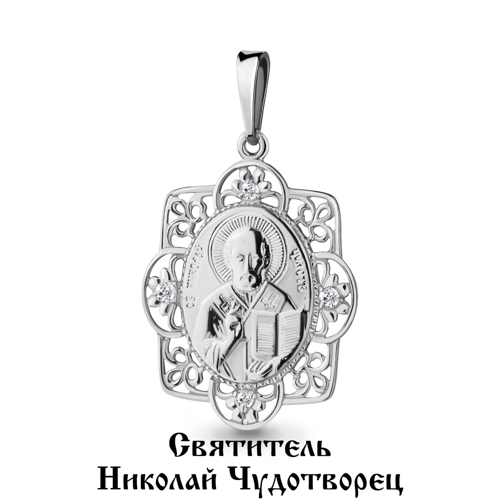 20419А Подвеска из Серебра с фианитами