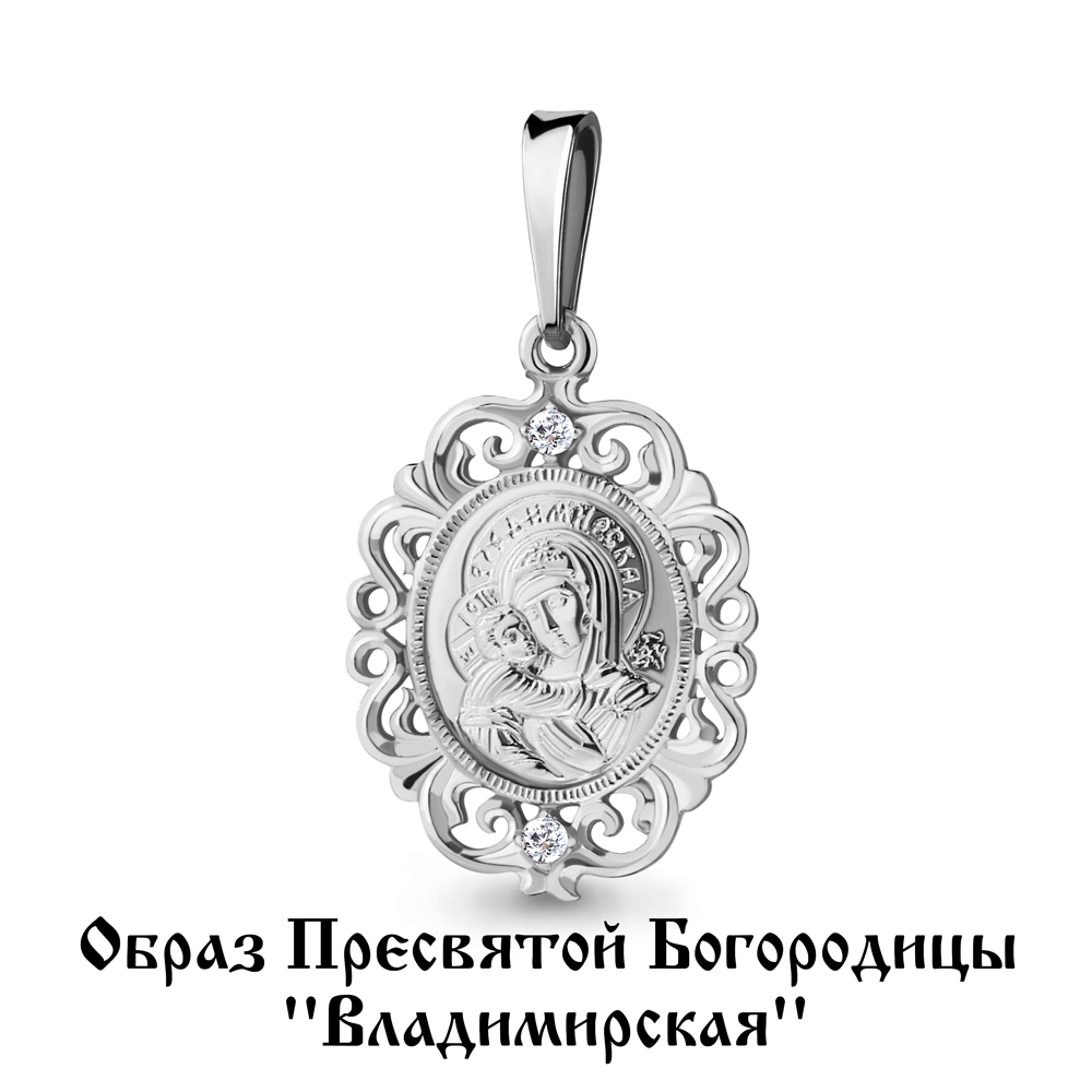 20679А Подвеска из Серебра с фианитами