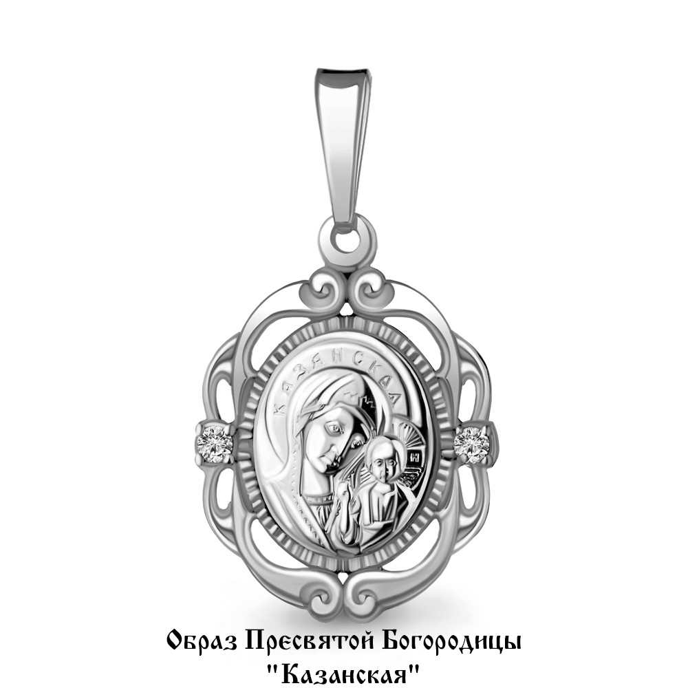 20728А Подвеска из Серебра с фианитами