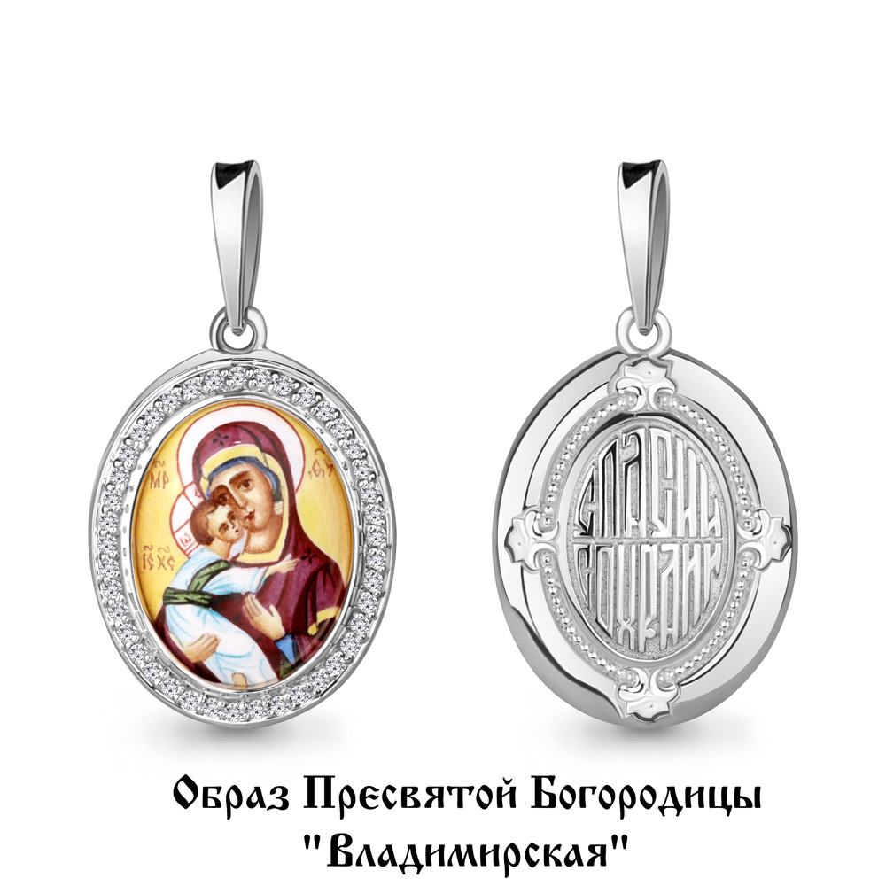 22094А Подвеска из Серебра с фианитами