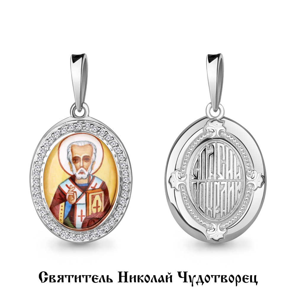22096А Подвеска из Серебра с фианитами