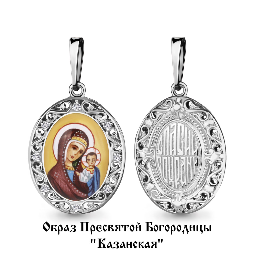 22101А Подвеска из Серебра с фианитами
