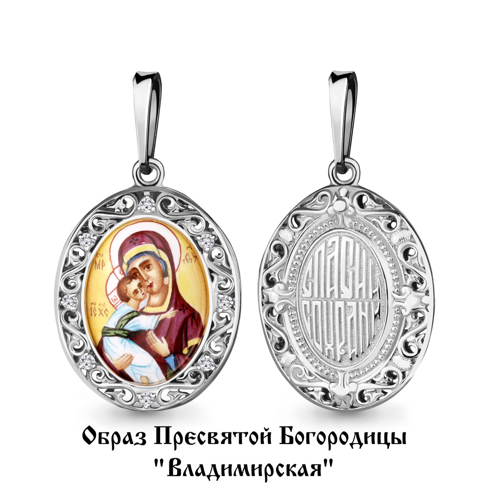 22102А Подвеска из Серебра с фианитами