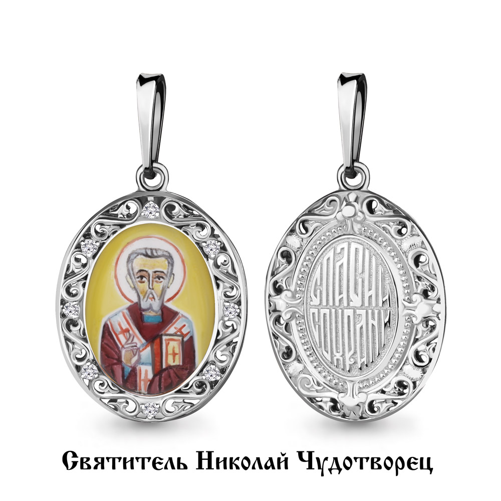 22104А Подвеска из Серебра с фианитами
