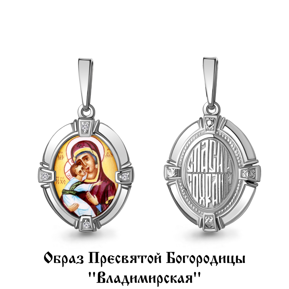 22110А Подвеска из Серебра с фианитами