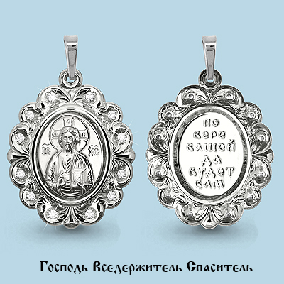22121 Подвеска из Серебра с фианитами