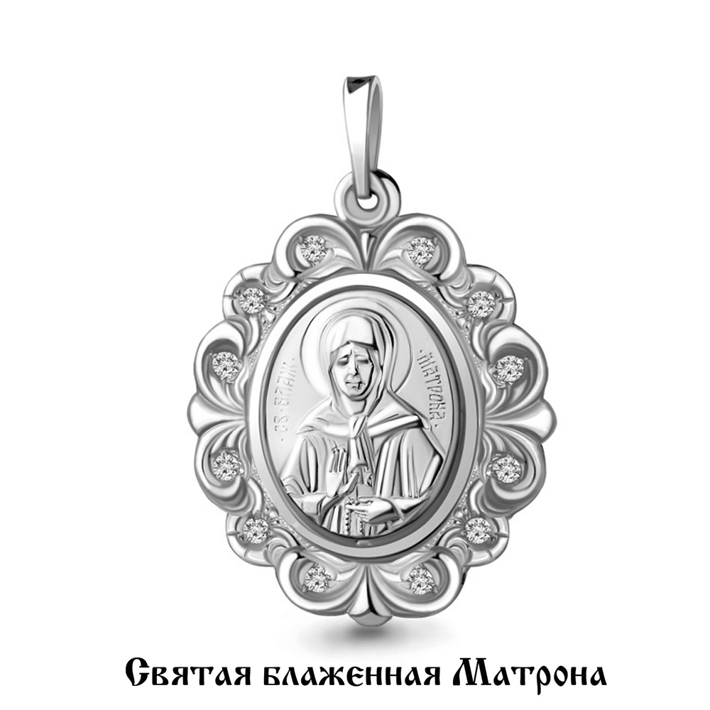22126 Подвеска из Серебра с фианитами