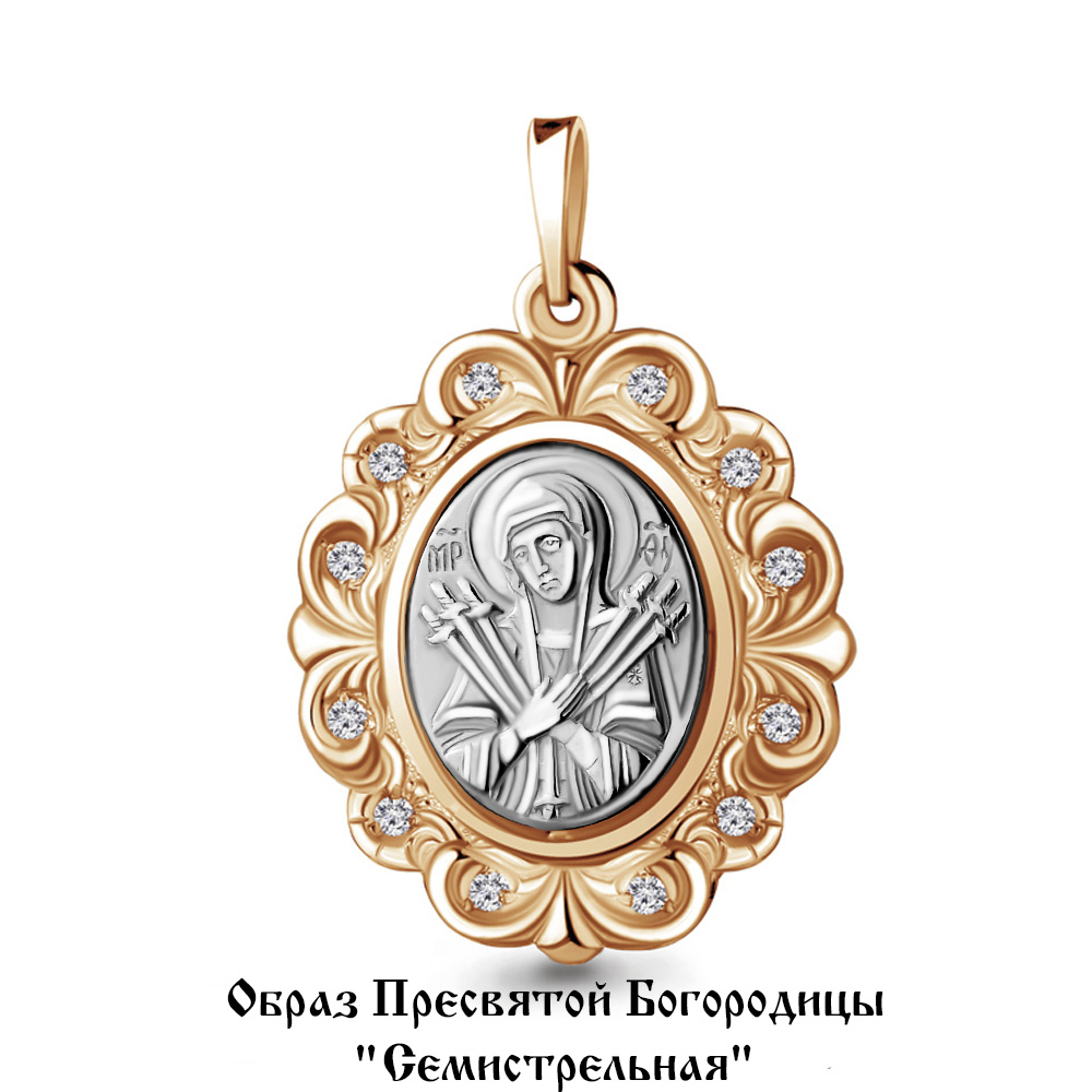 22127 Подвеска из Золота с фианитами