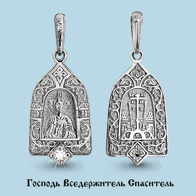 22128 Подвеска из Серебра с фианитом