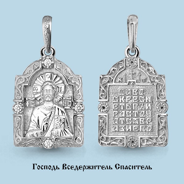 22144А Подвеска из Серебра с фианитами