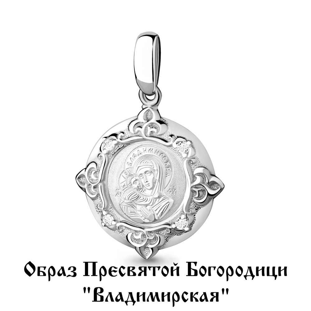 22216А Подвеска из Серебра с фианитами