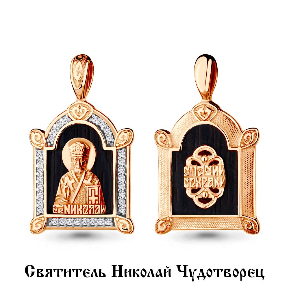 22288А Подвеска из Золота с фианитами