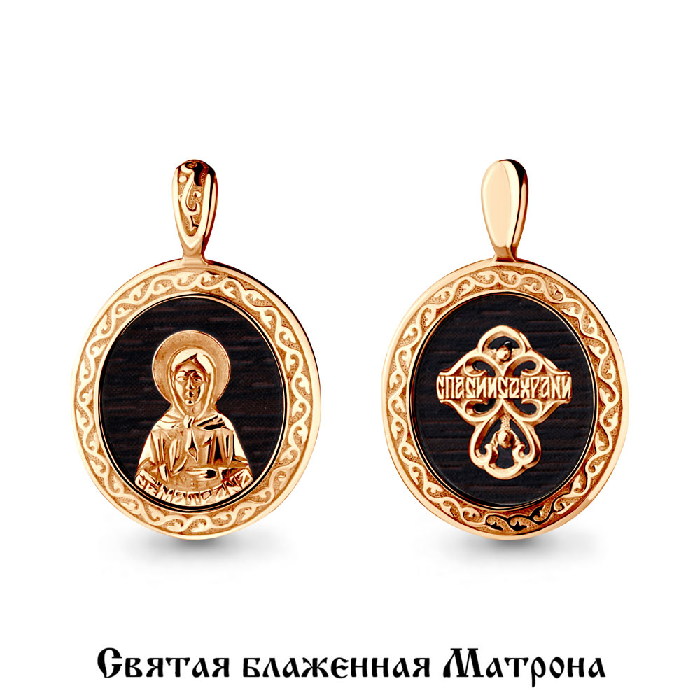 22289 Подвеска из Золота