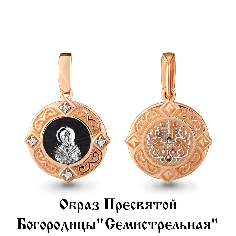 22291А Подвеска из Золота с бриллиантами, пластиком, фианитами