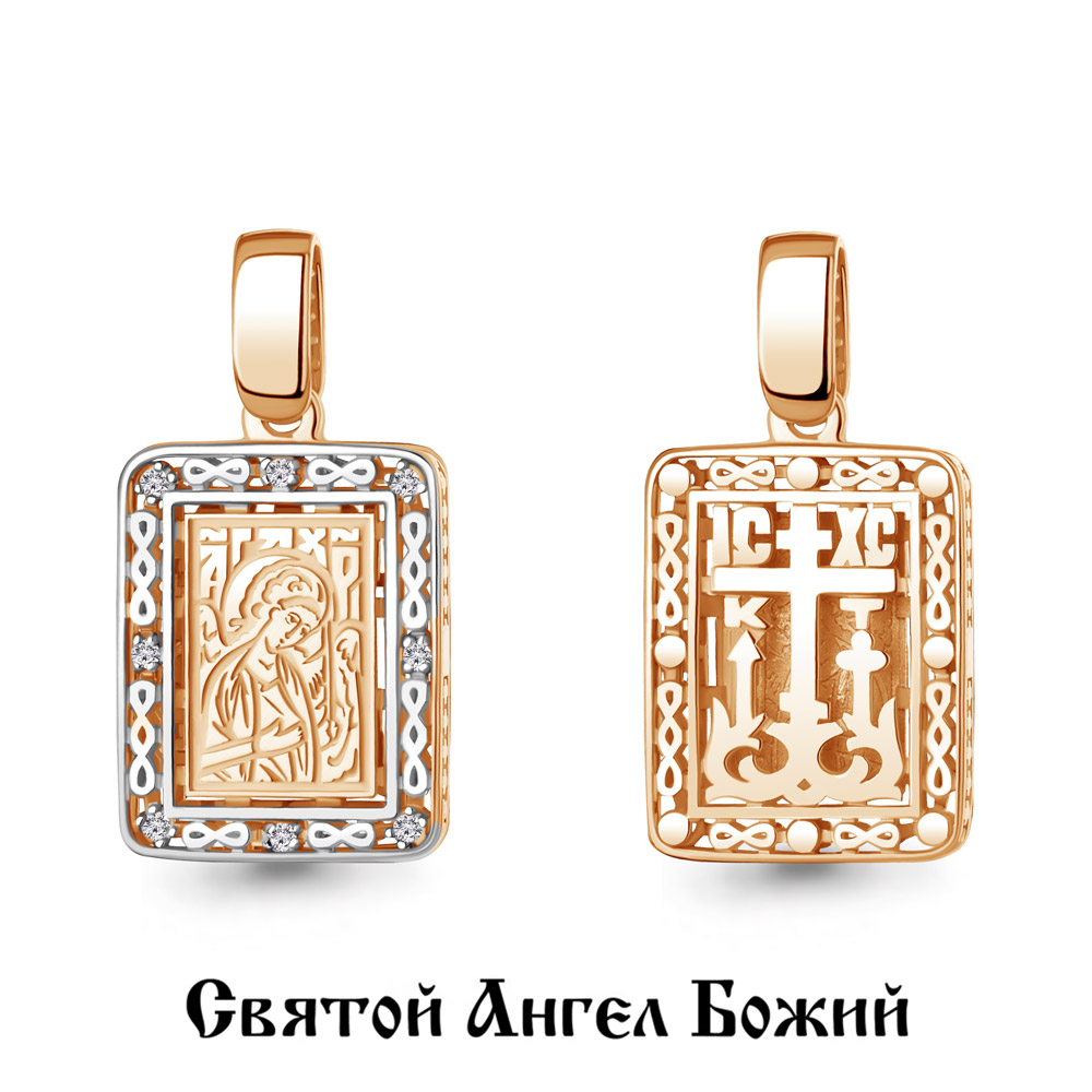 22354 Подвеска из Золота с фианитами
