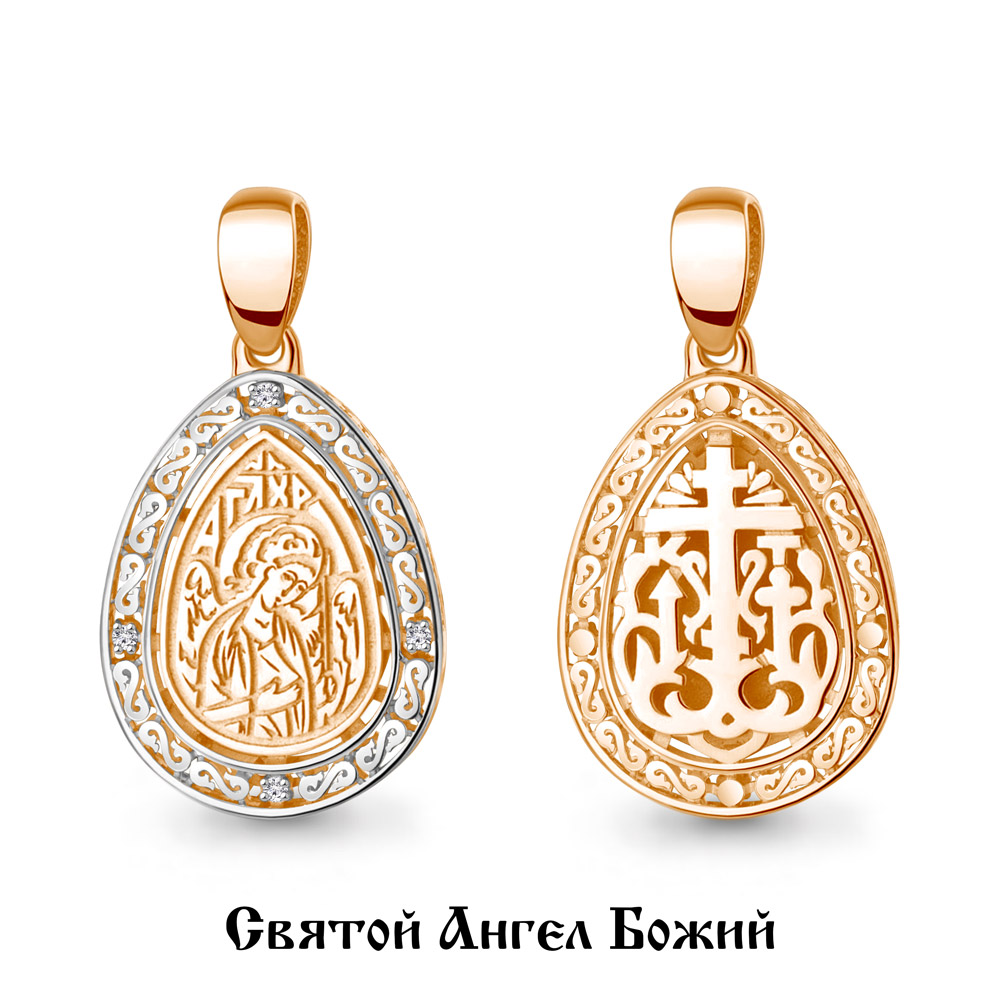 22355 Подвеска из Золота с фианитами