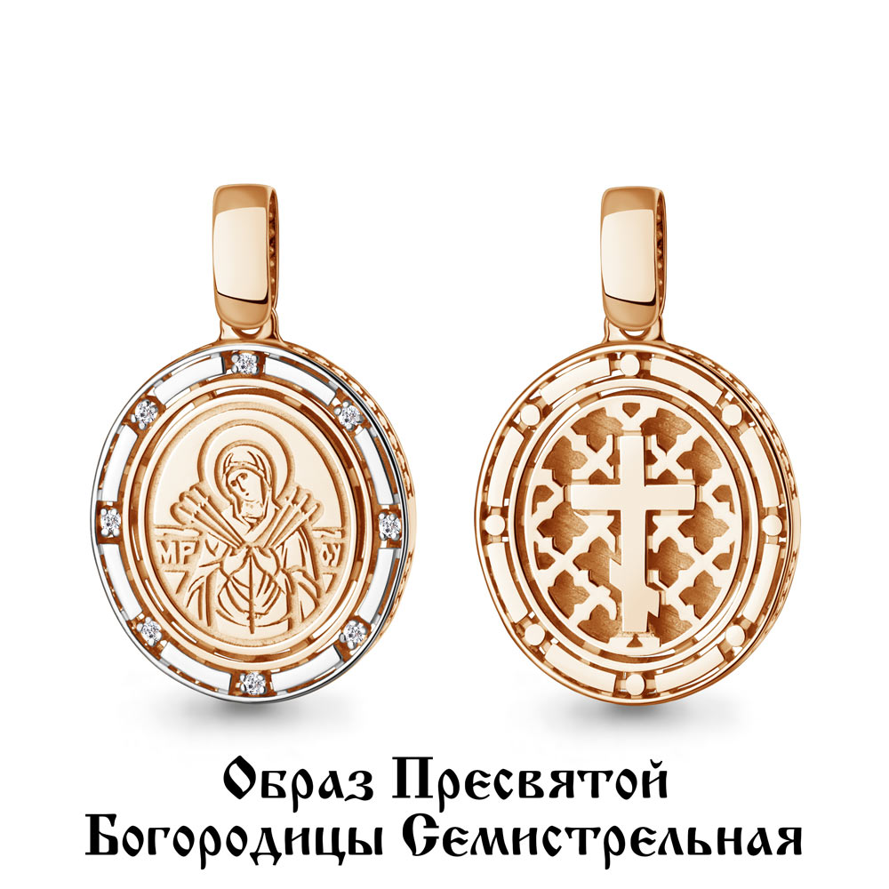 22363 Подвеска из Золота с фианитами