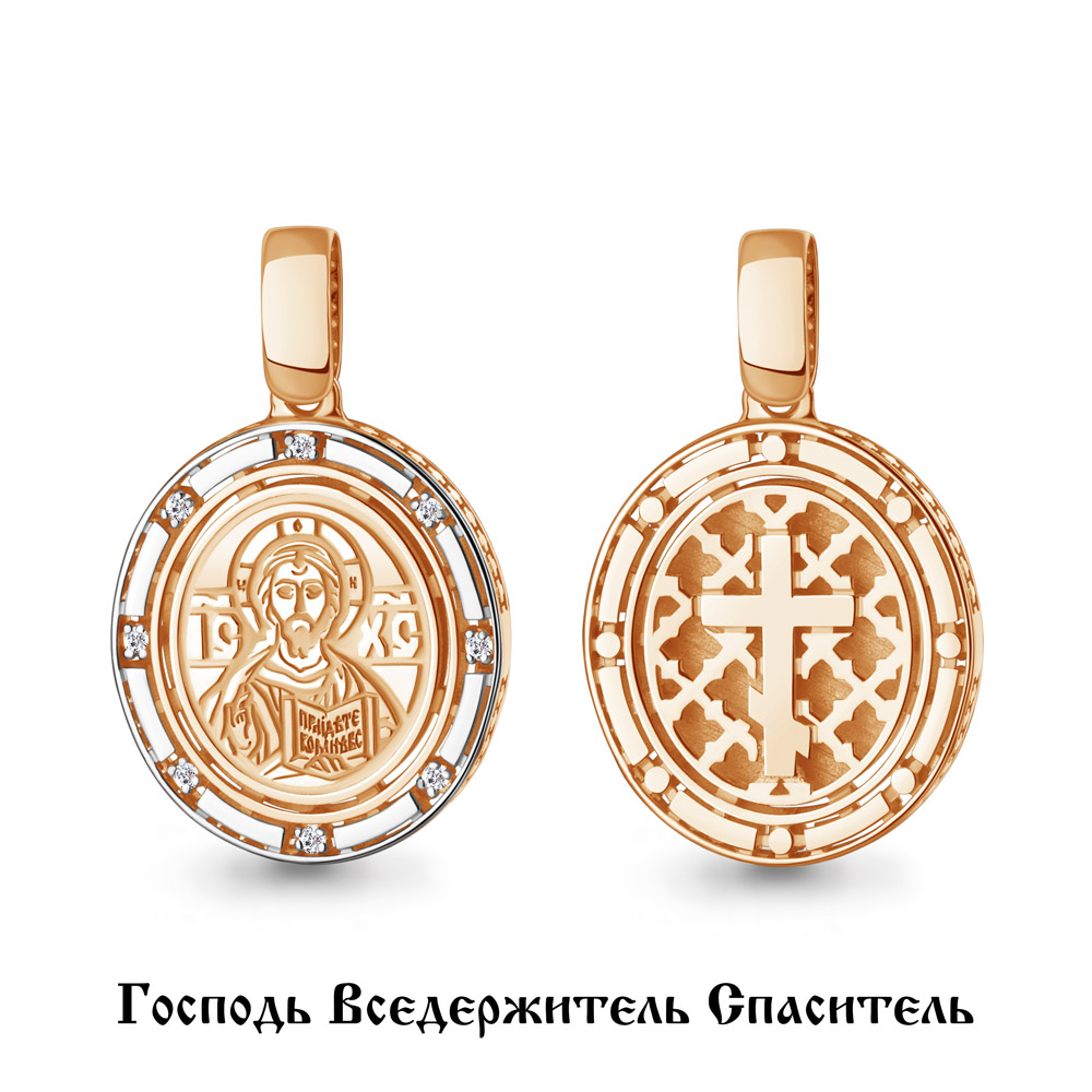 22366 Подвеска из Золота с фианитами