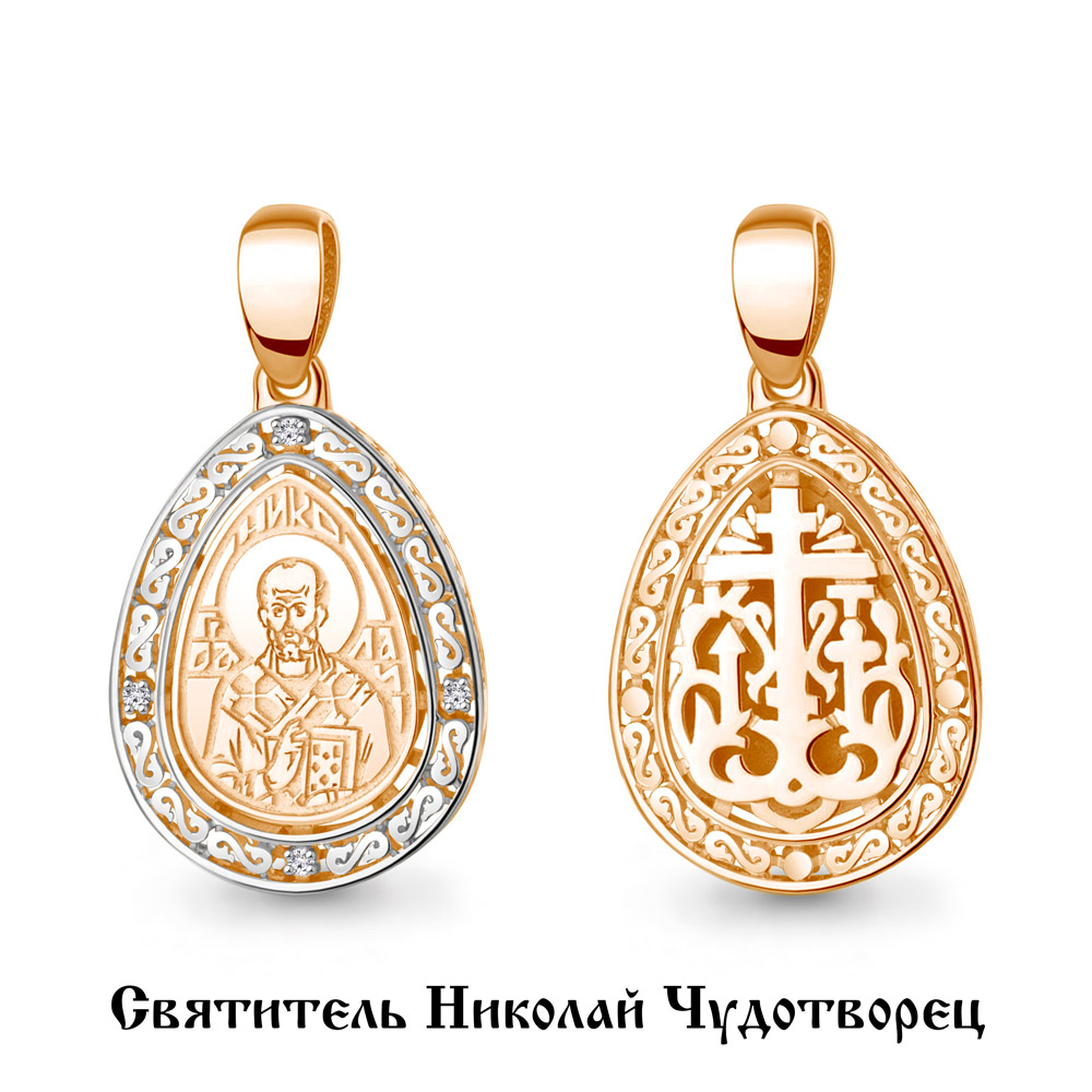 22374 Подвеска из Золота с фианитами