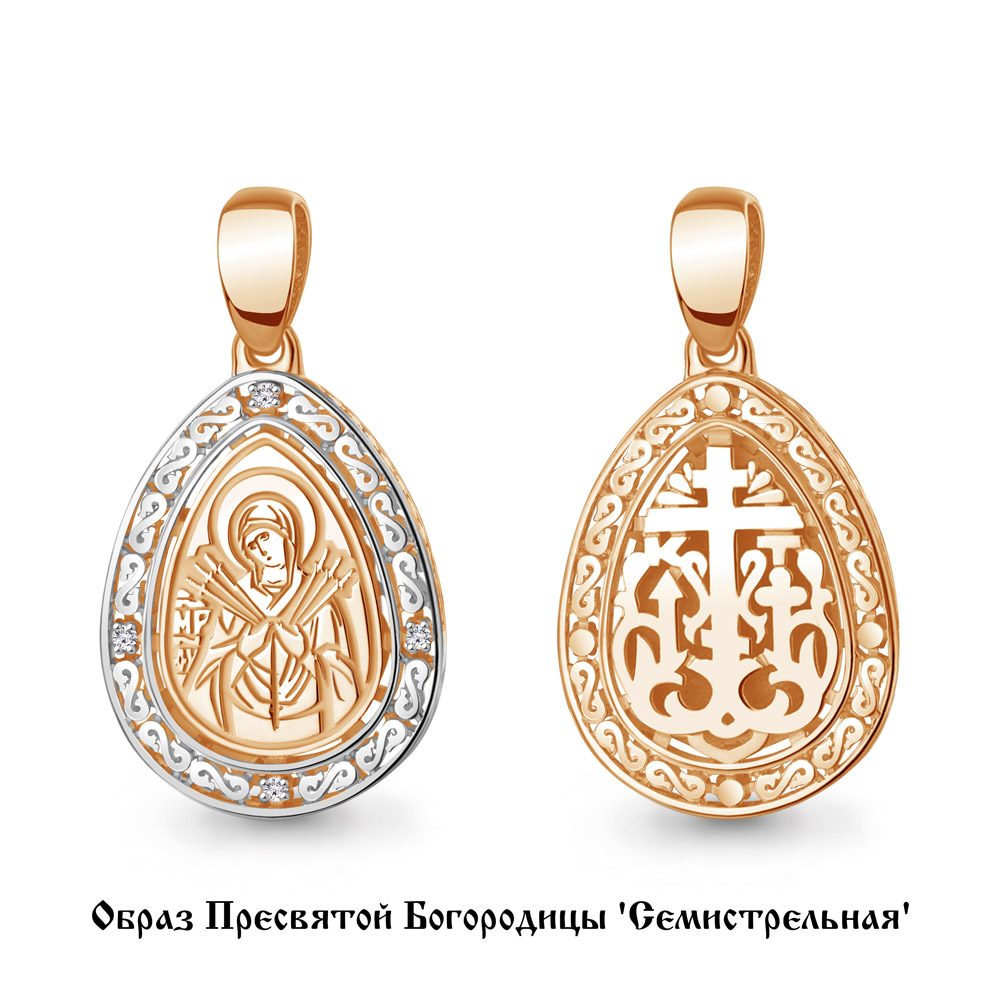22375 Подвеска из Золота с фианитами