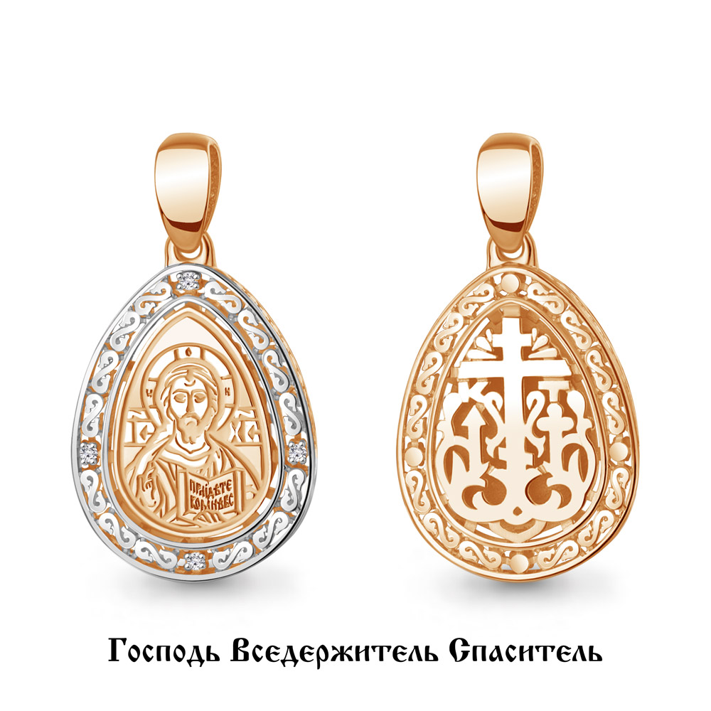 22378 Подвеска из Золота с фианитами